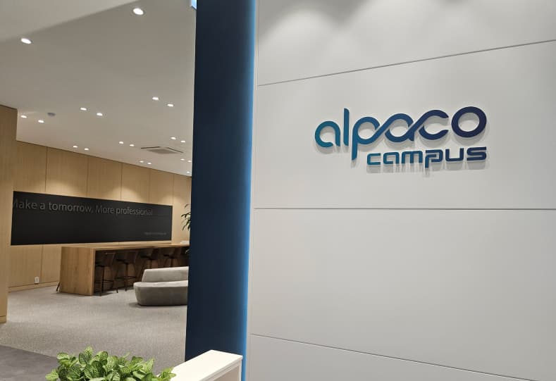 알파코캠퍼스 강의실