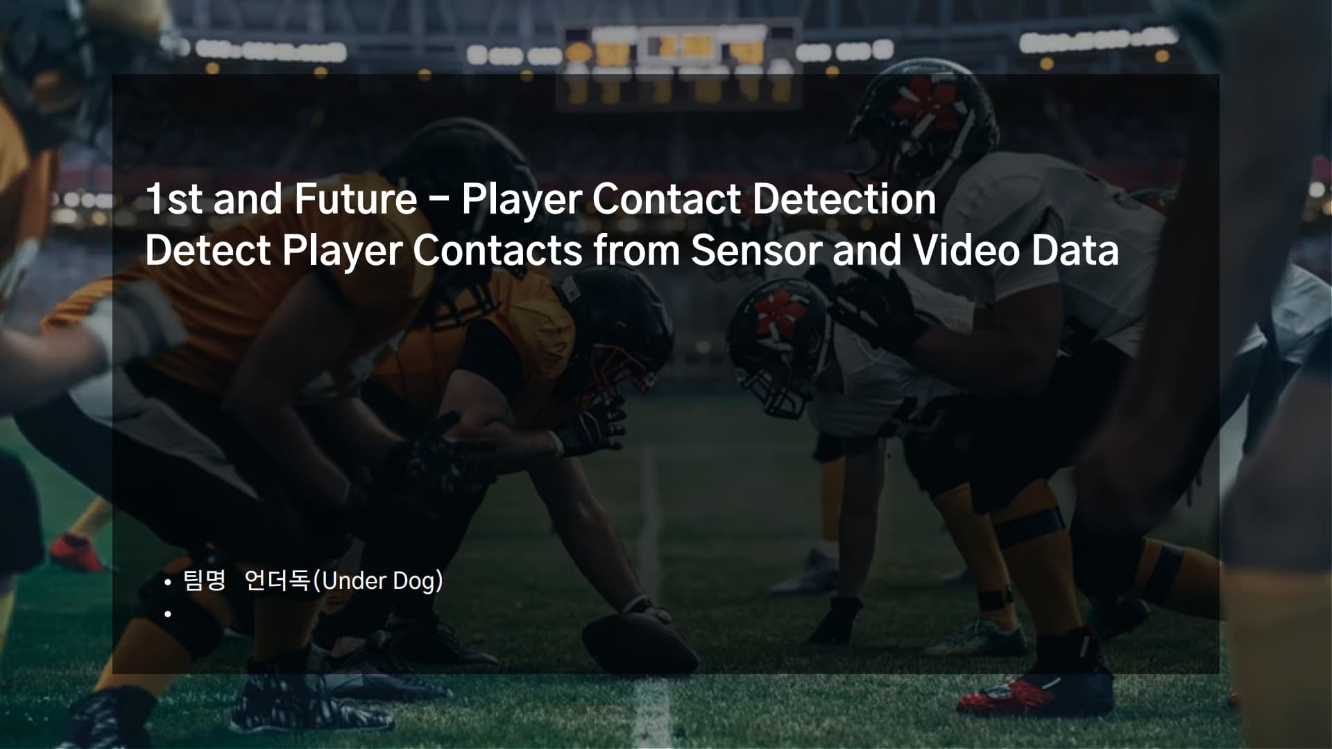 Player Contact Detection