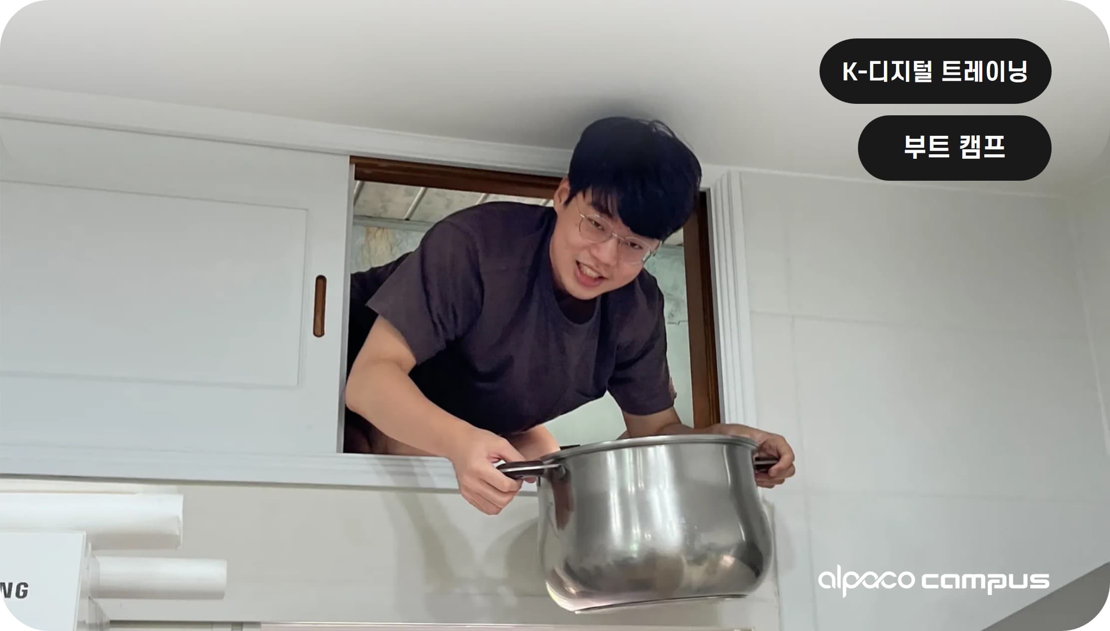 비전공자로 시작해서 네이버 인턴으로 근무하게 되었어요.