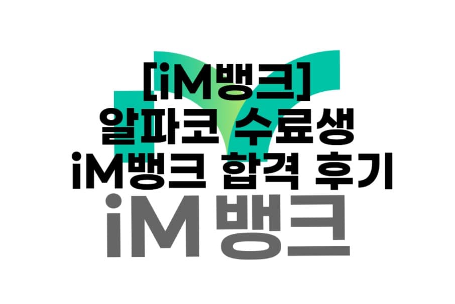 데이터를 해석하는 방식처럼, 배움의 의미도 각자 다르게 완성됩니다.