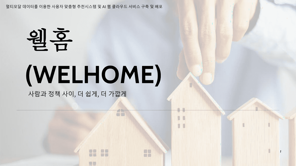 시간이 부족한 직장인을 위한 간편 채권투자 리포트